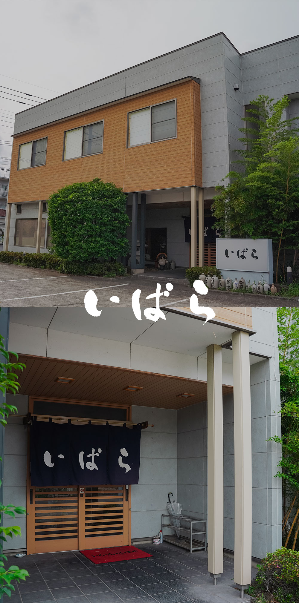 slide01-sp