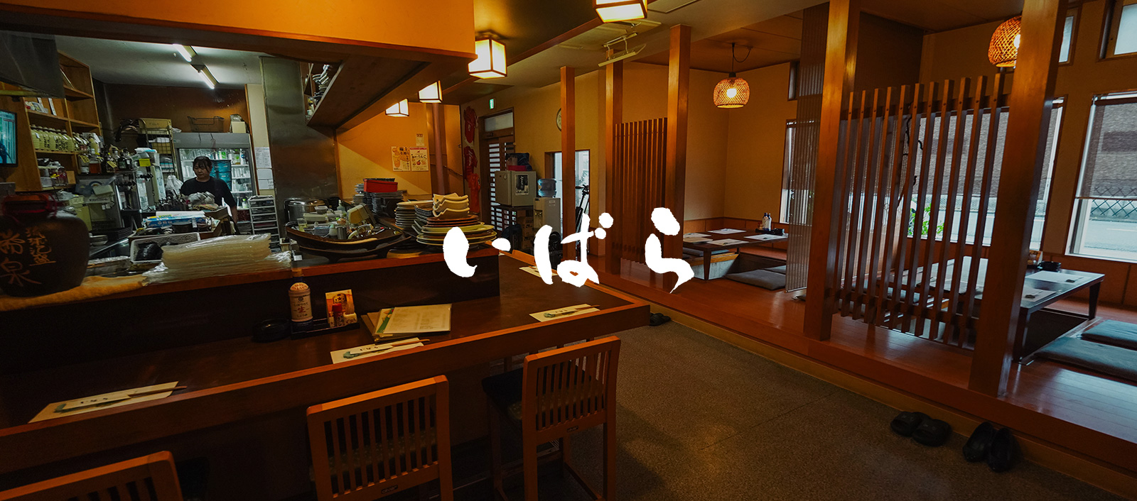 slide02