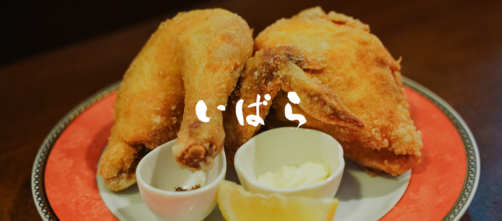 slide04